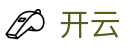 开云(kaiyun)中国 · 官方主页